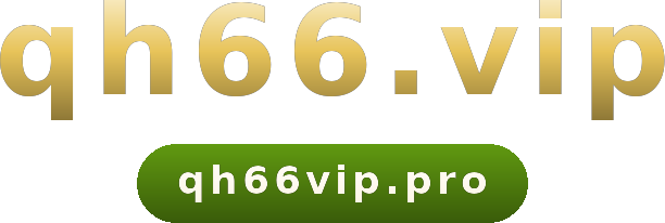 qh66.vip logo